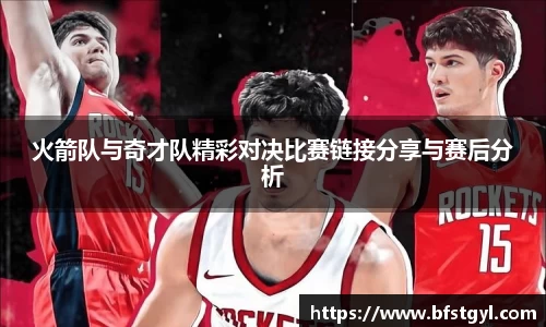 k1体育 - 十年品牌 值得信赖