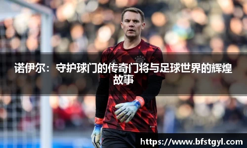 k1体育 - 十年品牌 值得信赖