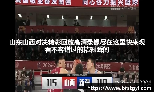 k1体育 - 十年品牌 值得信赖